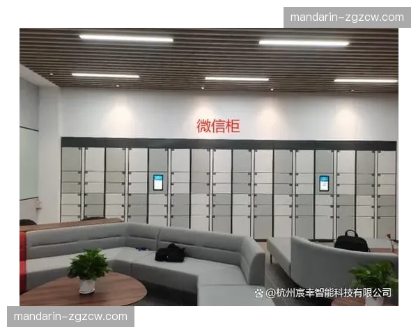 智能储物柜系统接入赛事票务数据，现场物品寄存实现自动化