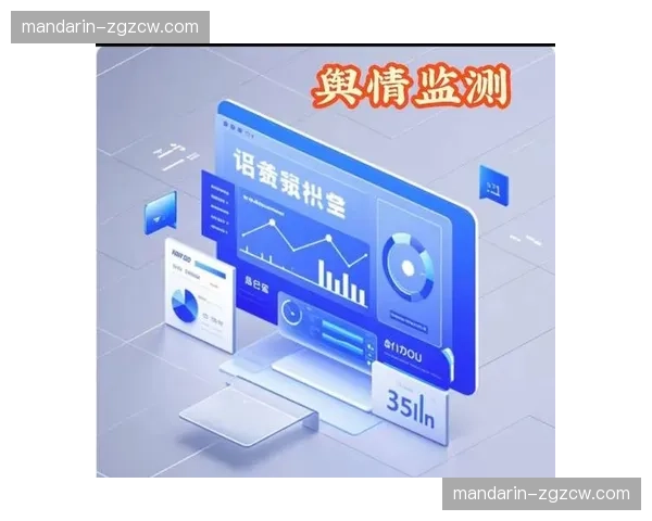 营销效果归因引擎正在精准识别每个进球瞬间的订单贡献